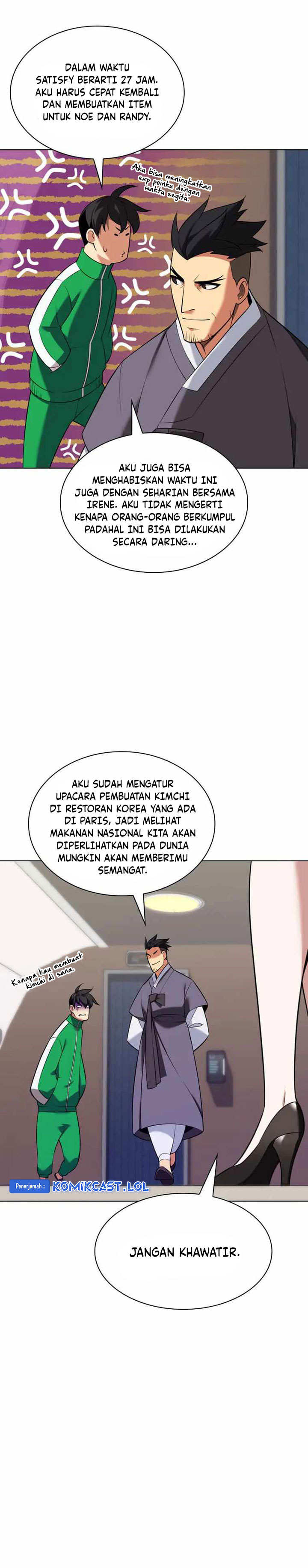 Overgeared Chapter 208 Gambar 27