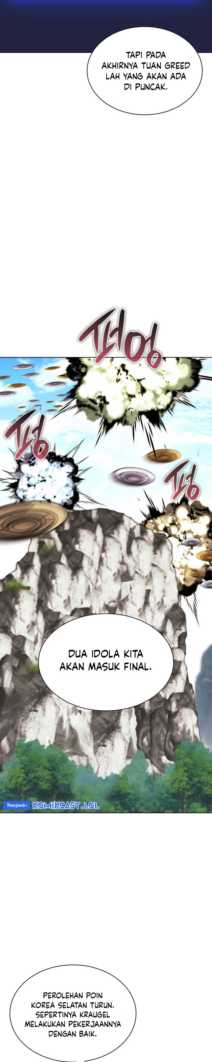Overgeared Chapter 213 Gambar 11
