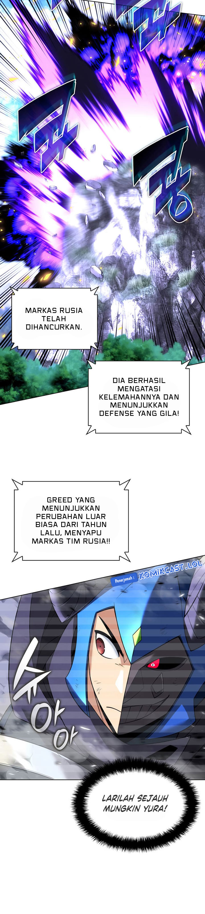 Overgeared Chapter 213 Gambar 33