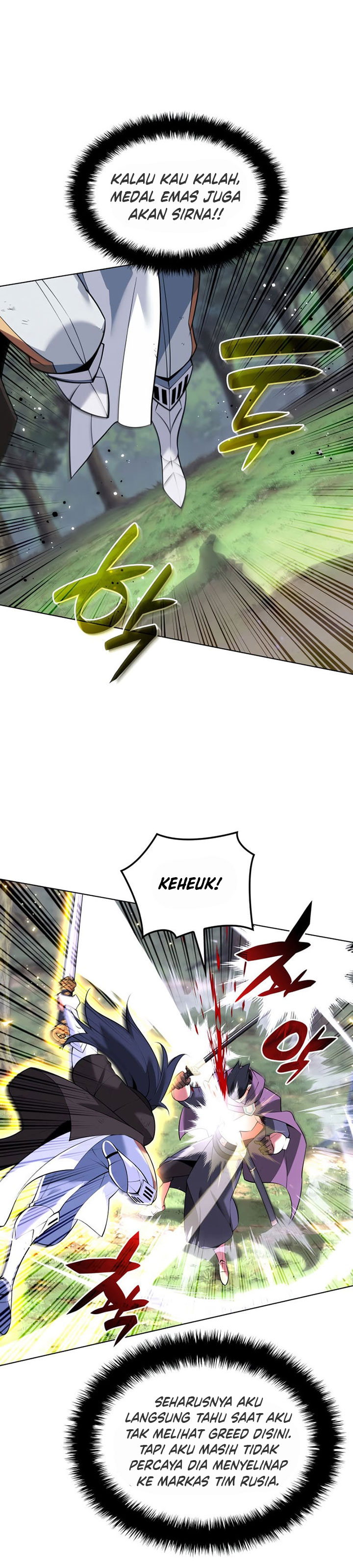 Overgeared Chapter 213 Gambar 34