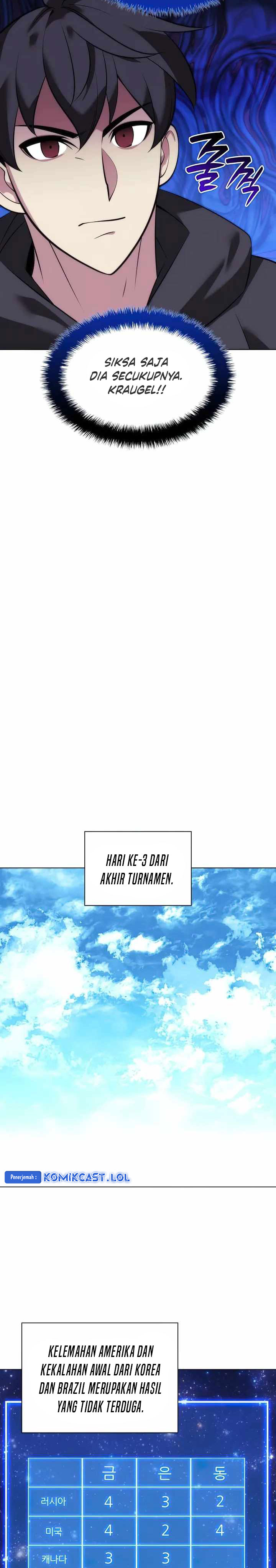 Overgeared Chapter 218 Gambar 17