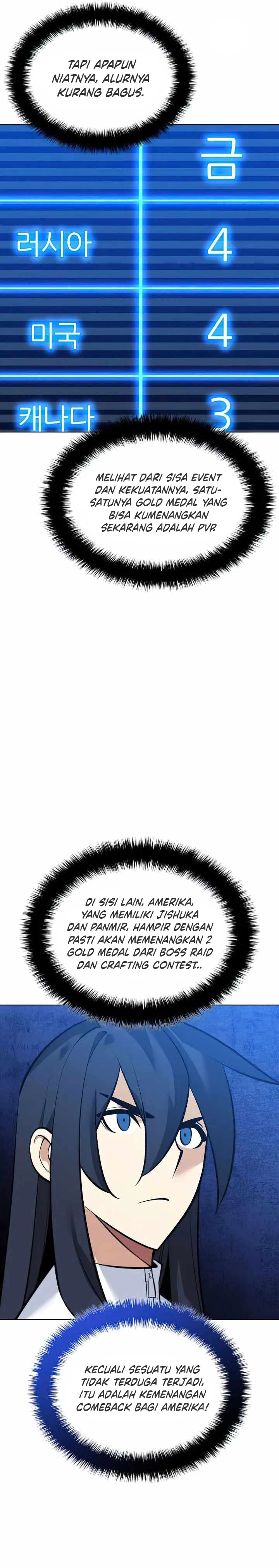 Overgeared Chapter 218 Gambar 24