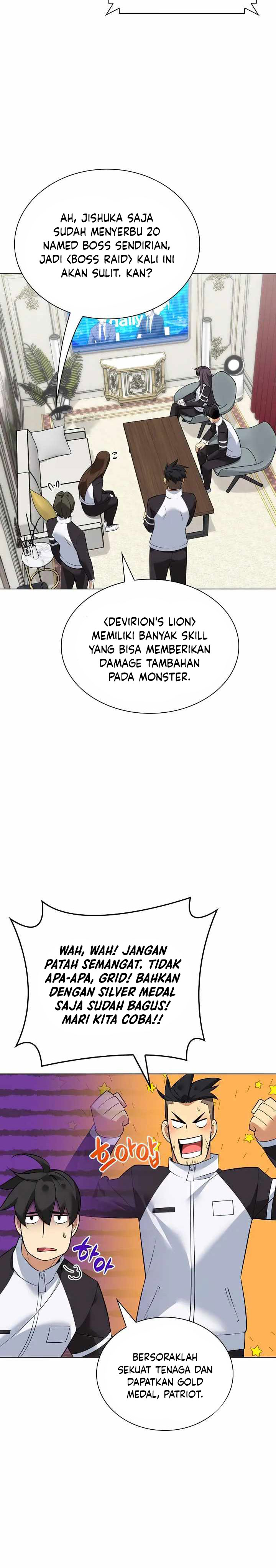 Overgeared Chapter 218 Gambar 30