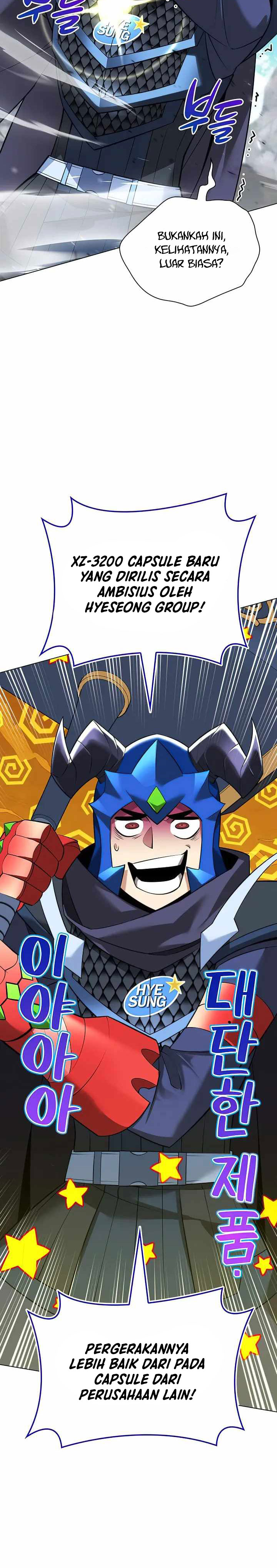Overgeared Chapter 218 Gambar 44
