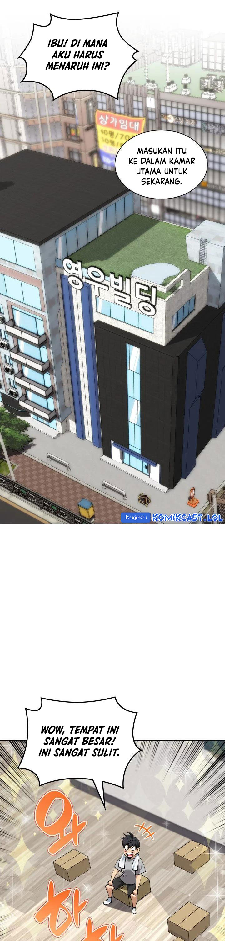 Overgeared Chapter 230 Gambar 19