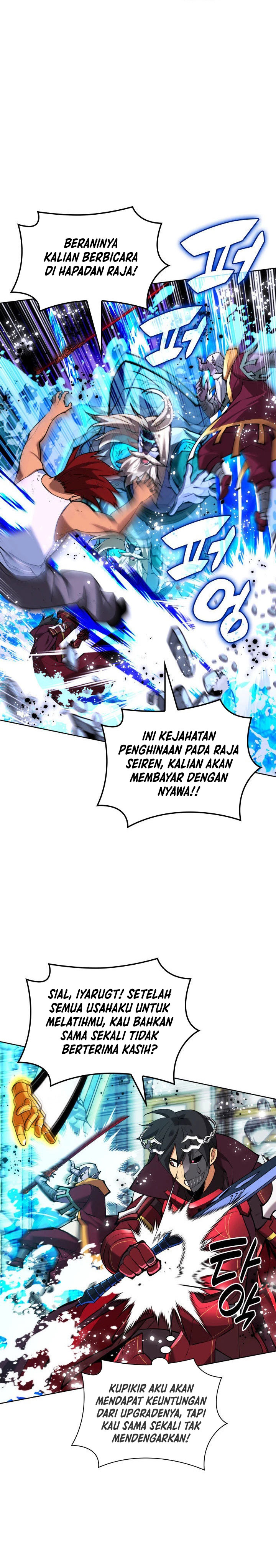 Overgeared Chapter 235 Gambar 13