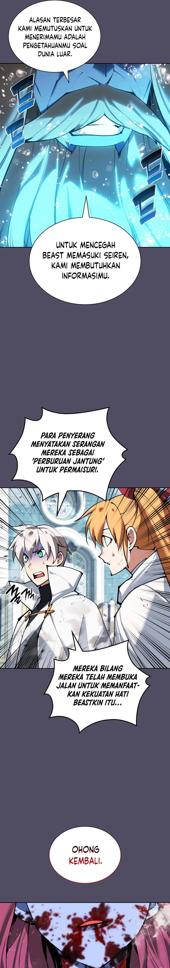 Overgeared Chapter 235 Gambar 42