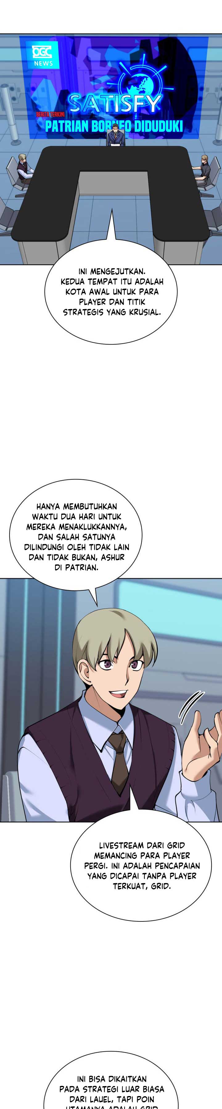 Overgeared Chapter 251 Gambar 11