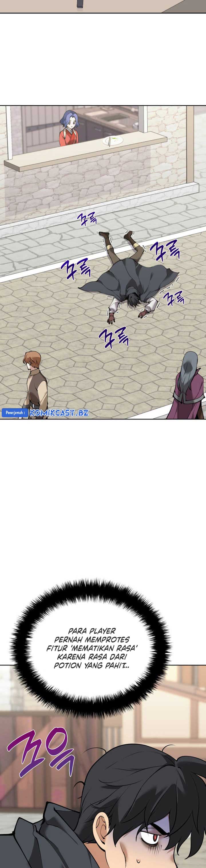 Overgeared Chapter 258 Gambar 26