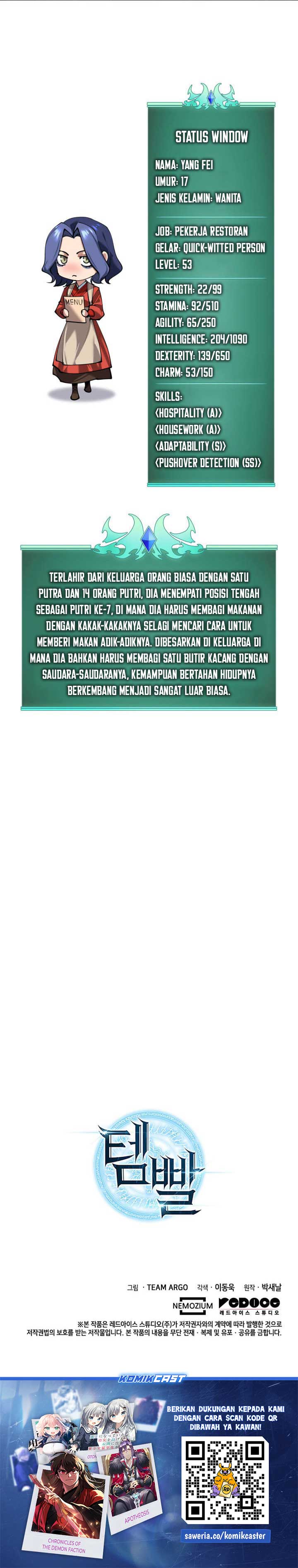Overgeared Chapter 258 Gambar 46