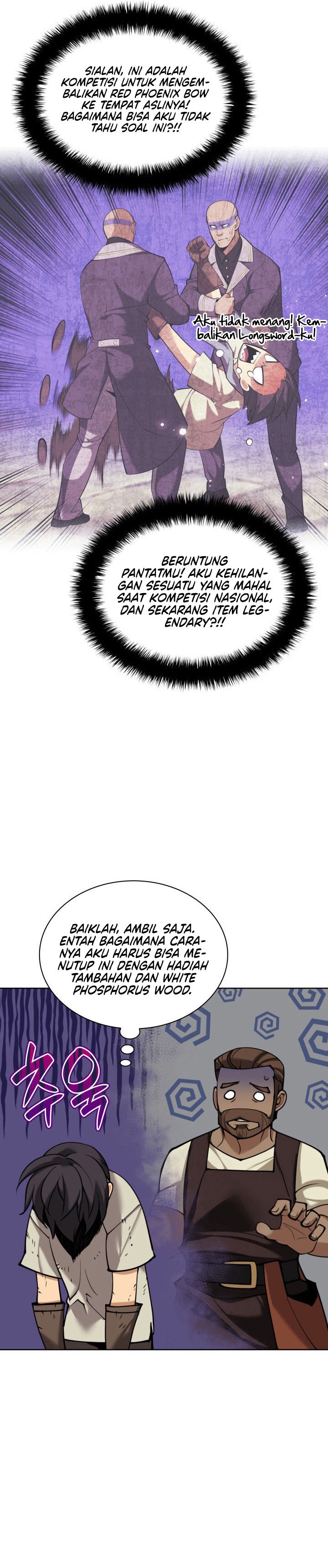 Overgeared Chapter 262 Gambar 4