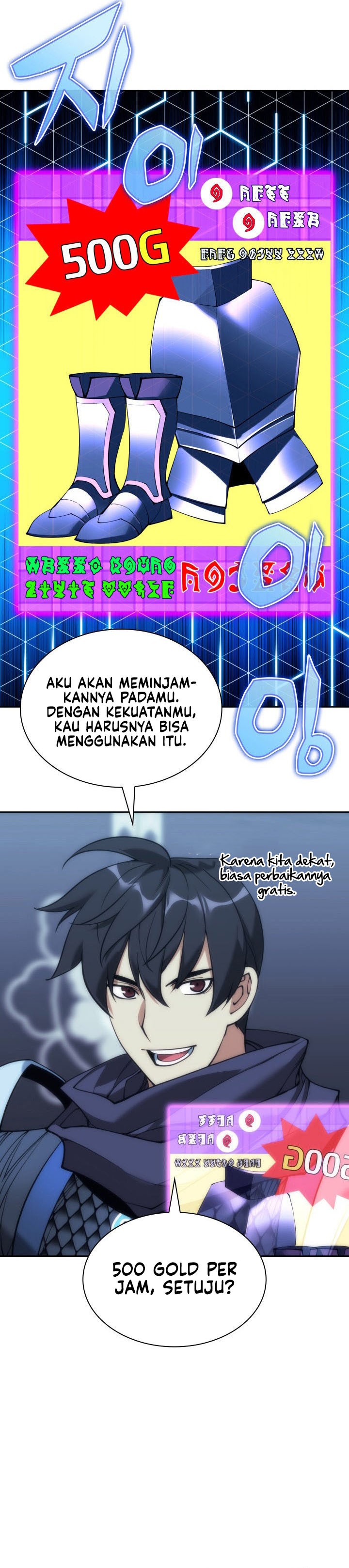 Overgeared Chapter 262 Gambar 30