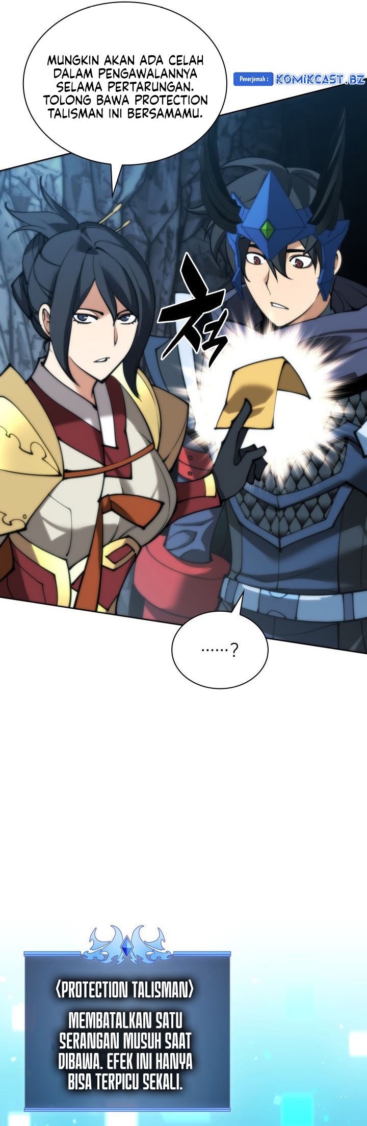 Overgeared Chapter 263 Gambar 11