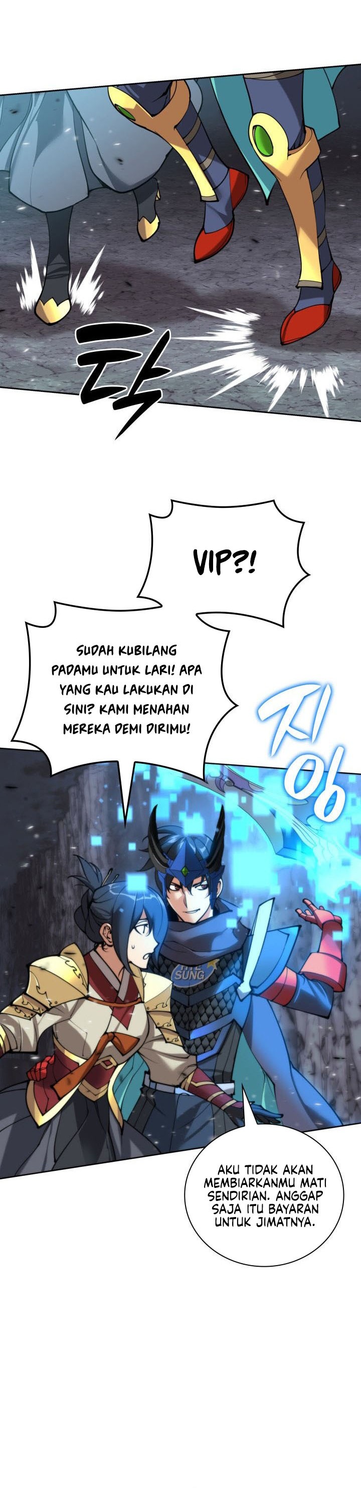 Overgeared Chapter 263 Gambar 22