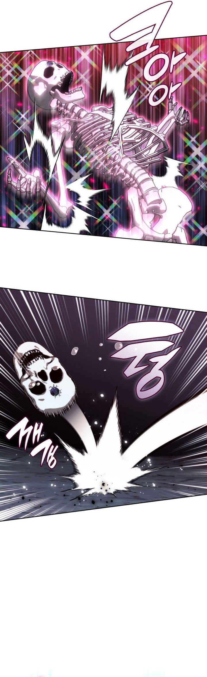 Overgeared Chapter 263 Gambar 39