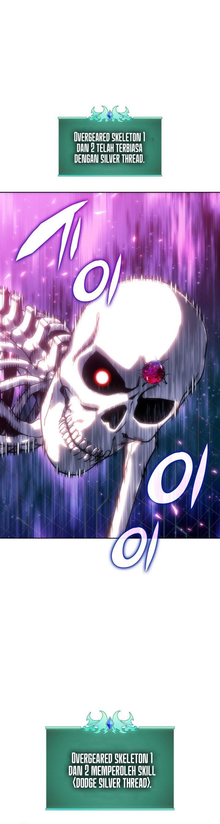 Overgeared Chapter 263 Gambar 44