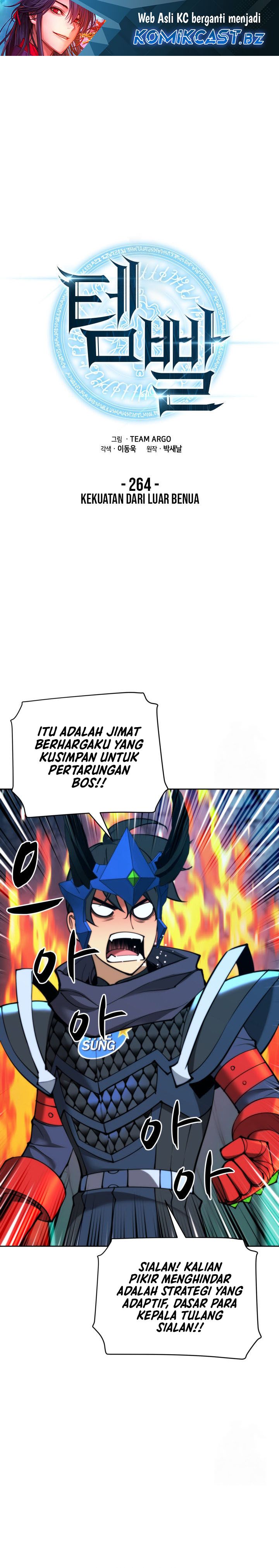 Overgeared Chapter 264 Gambar 2