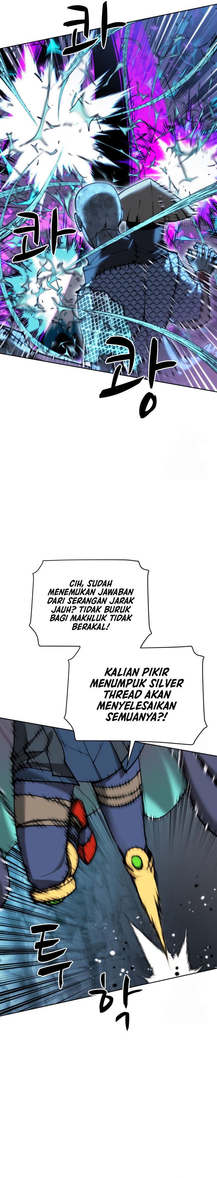 Overgeared Chapter 264 Gambar 4