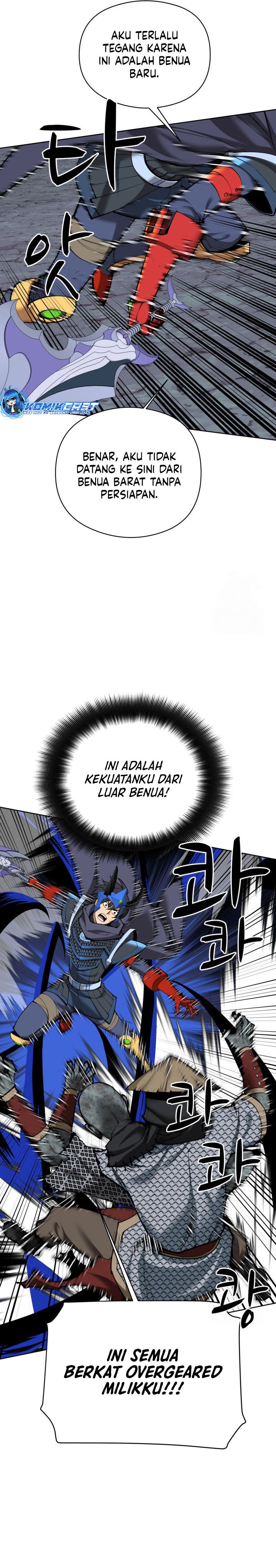 Overgeared Chapter 264 Gambar 16