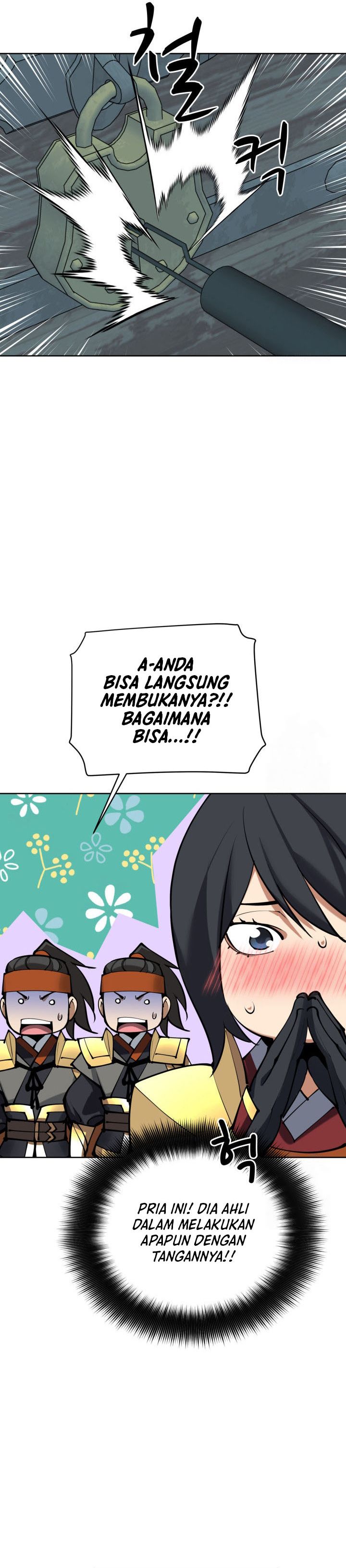 Overgeared Chapter 264 Gambar 42