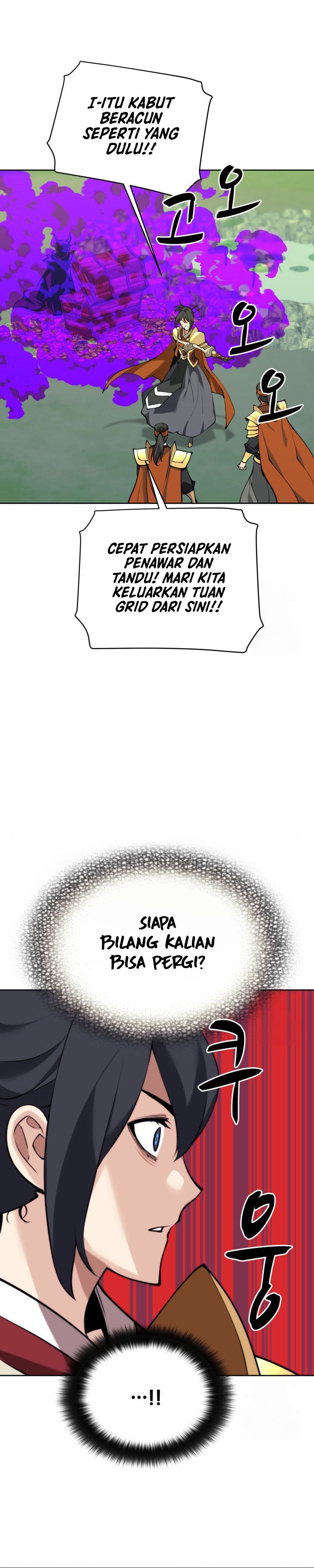 Overgeared Chapter 264 Gambar 44