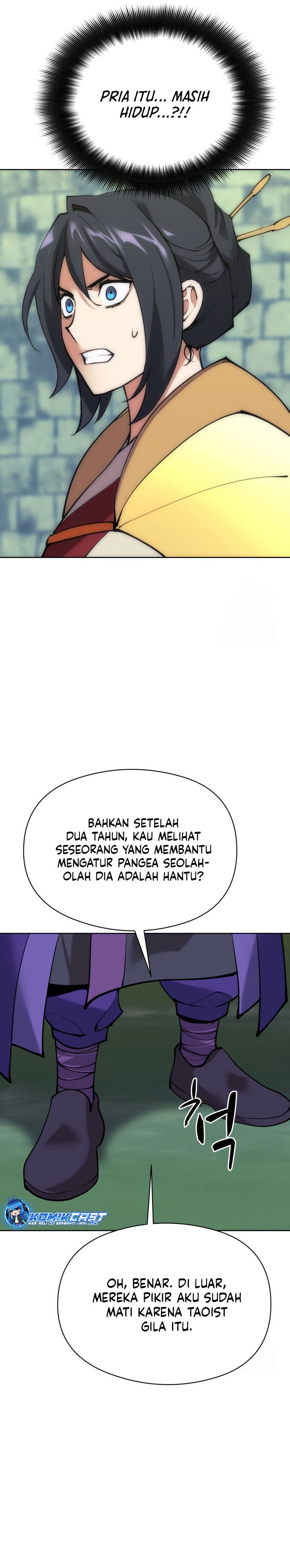 Overgeared Chapter 264 Gambar 46