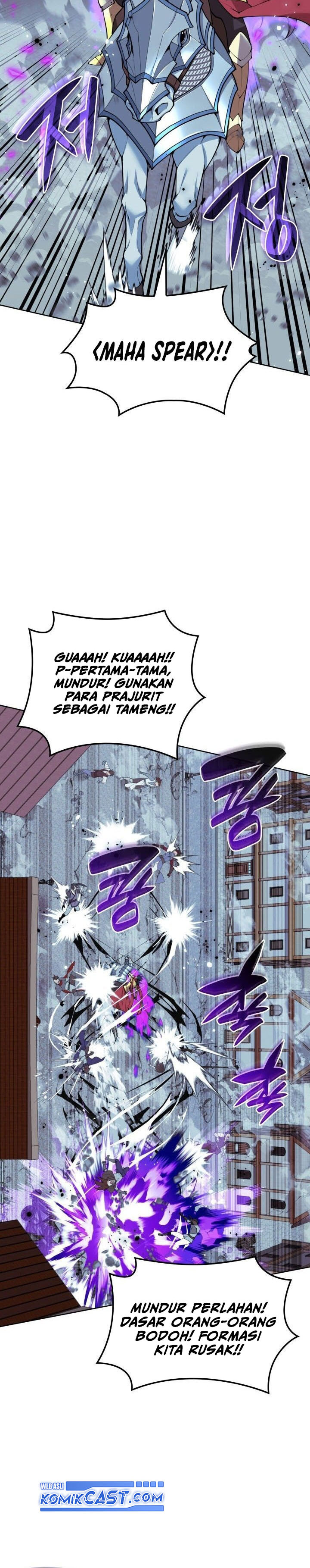 Overgeared Chapter 268 Gambar 41