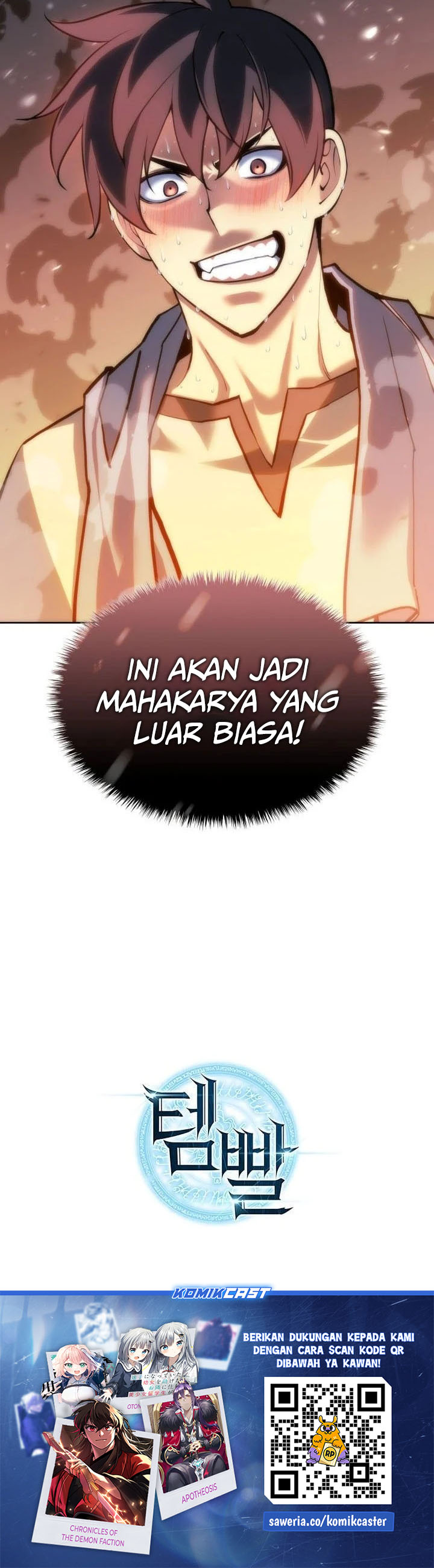 Overgeared Chapter 268 Gambar 54