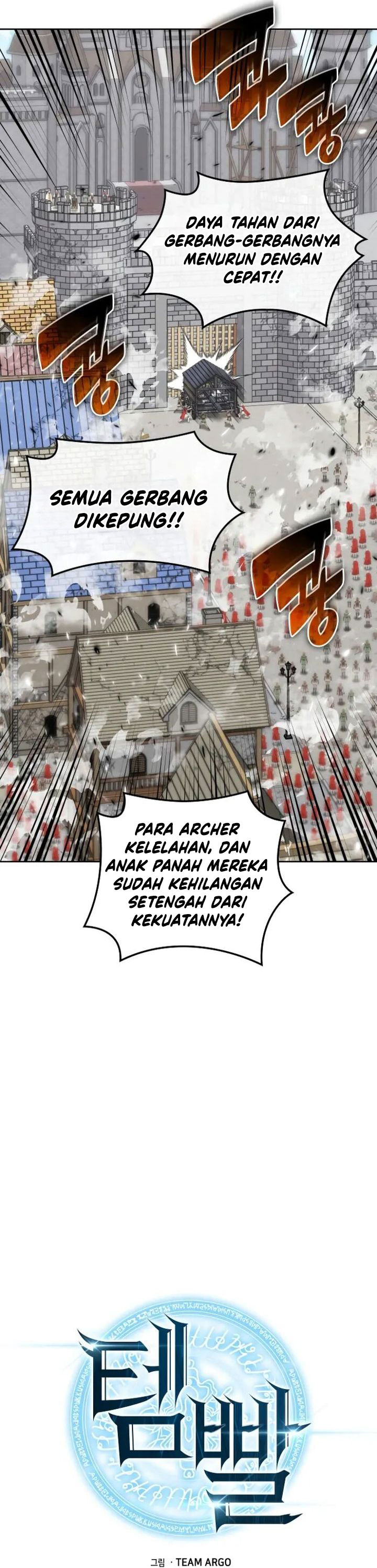 Overgeared Chapter 271 Gambar 17