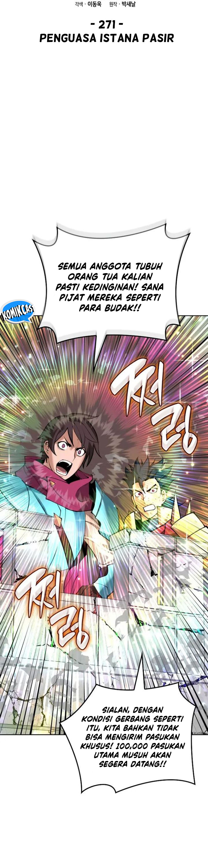 Overgeared Chapter 271 Gambar 18
