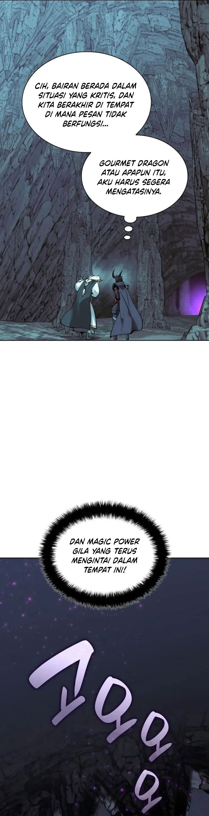 Overgeared Chapter 271 Gambar 34