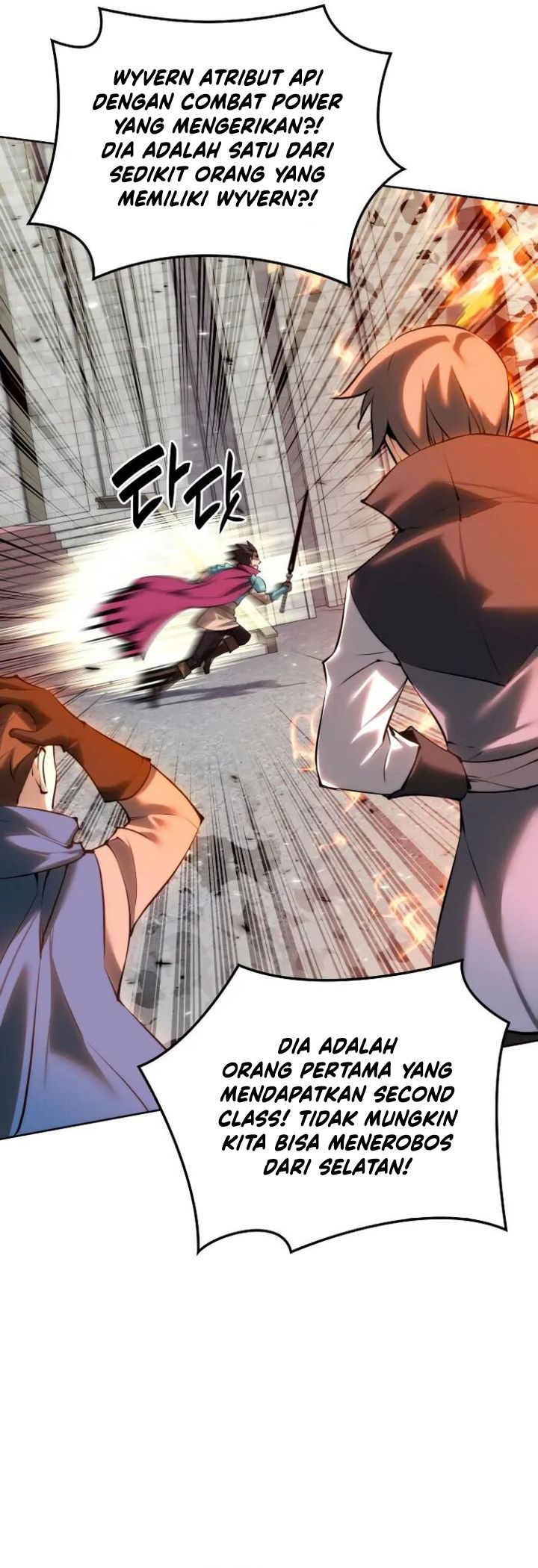 Overgeared Chapter 271 Gambar 46