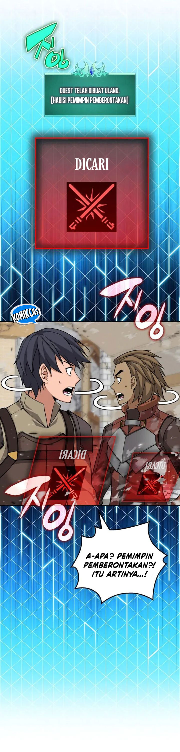 Overgeared Chapter 271 Gambar 75