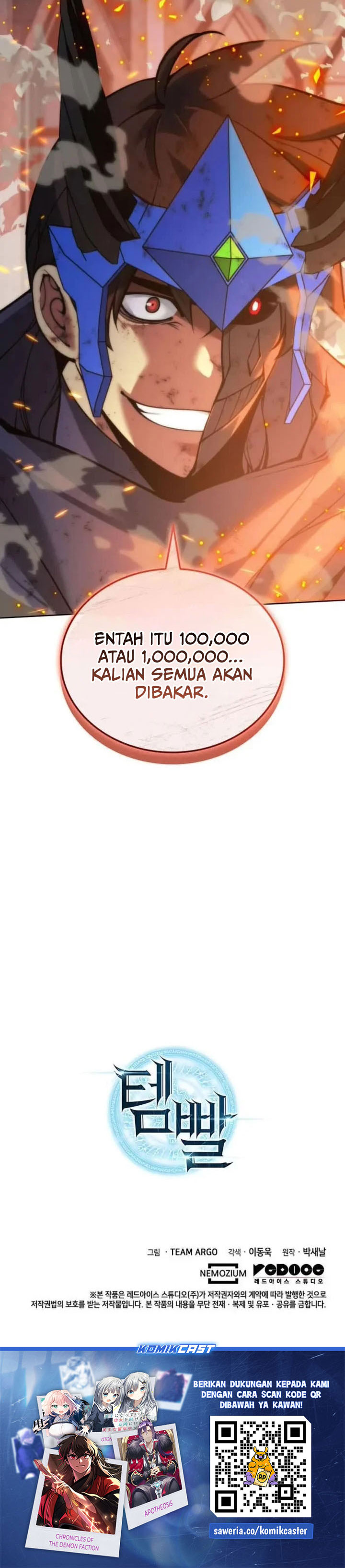 Overgeared Chapter 272 Gambar 48