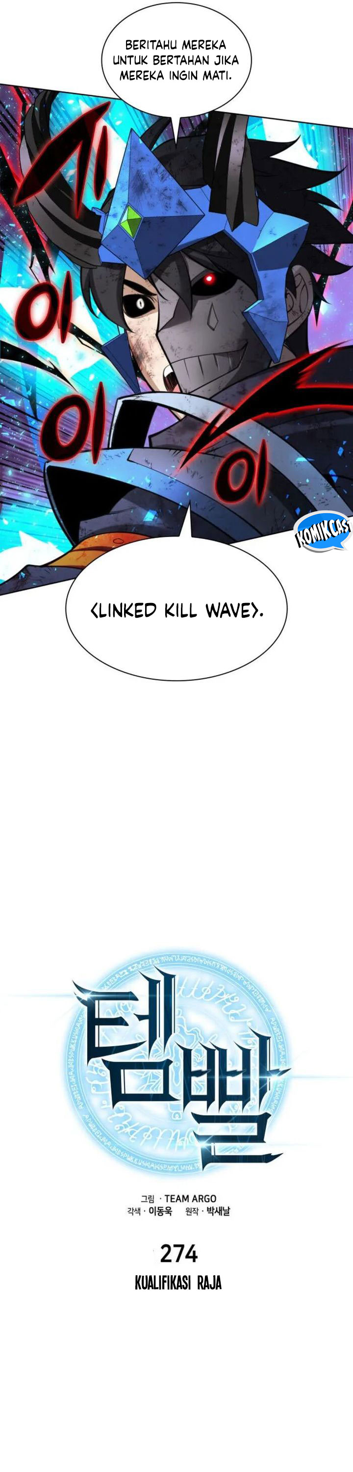 Overgeared Chapter 274 Gambar 13