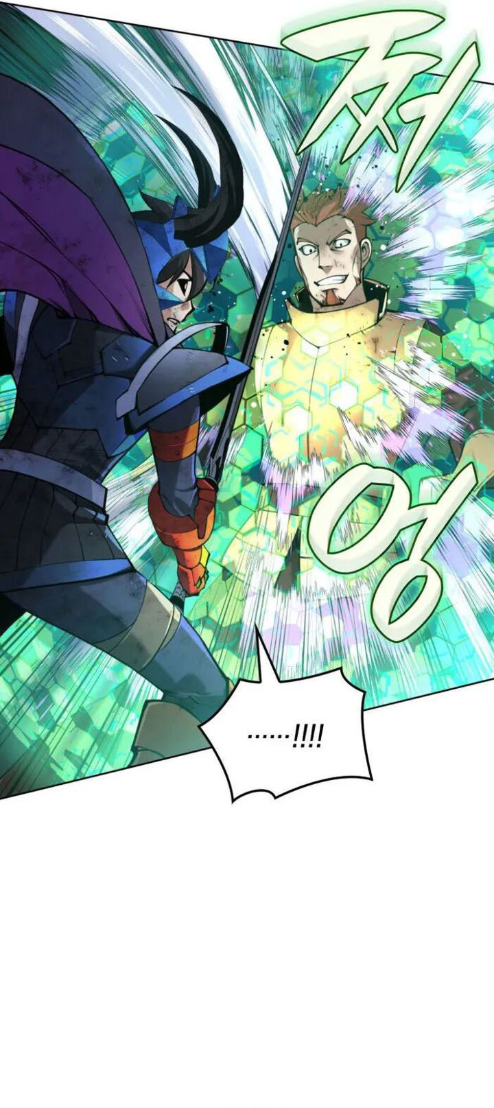 Overgeared Chapter 274 Gambar 54