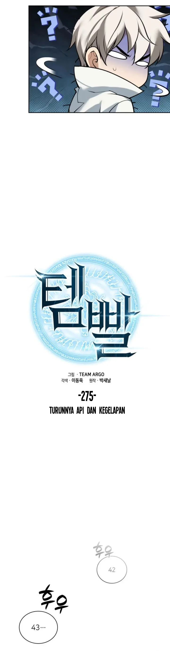 Overgeared Chapter 275 Gambar 12