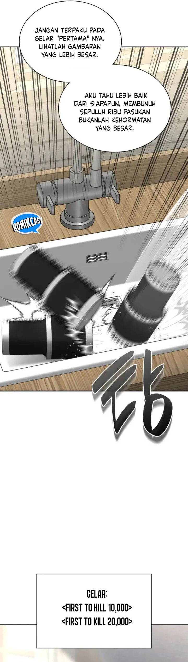 Overgeared Chapter 275 Gambar 23