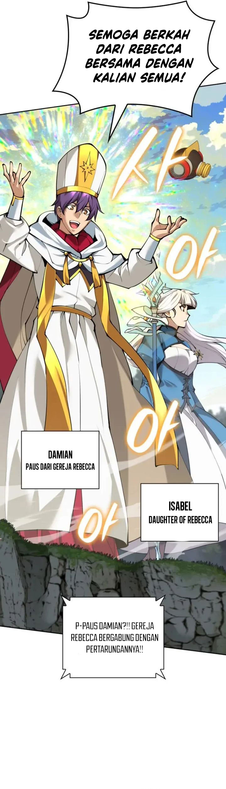 Overgeared Chapter 275 Gambar 47