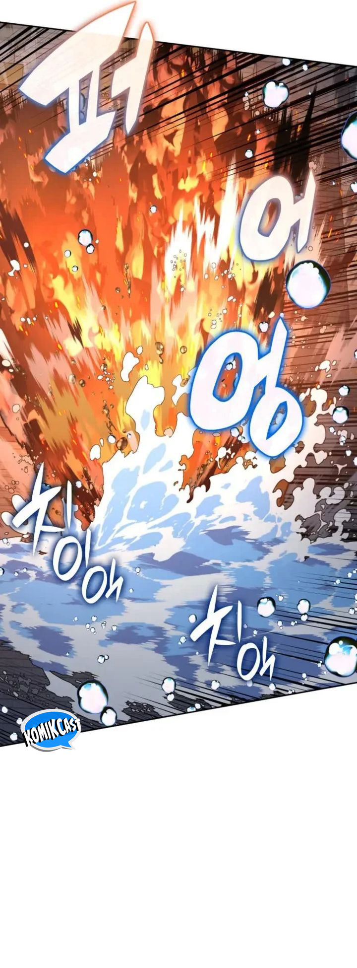 Overgeared Chapter 275 Gambar 55