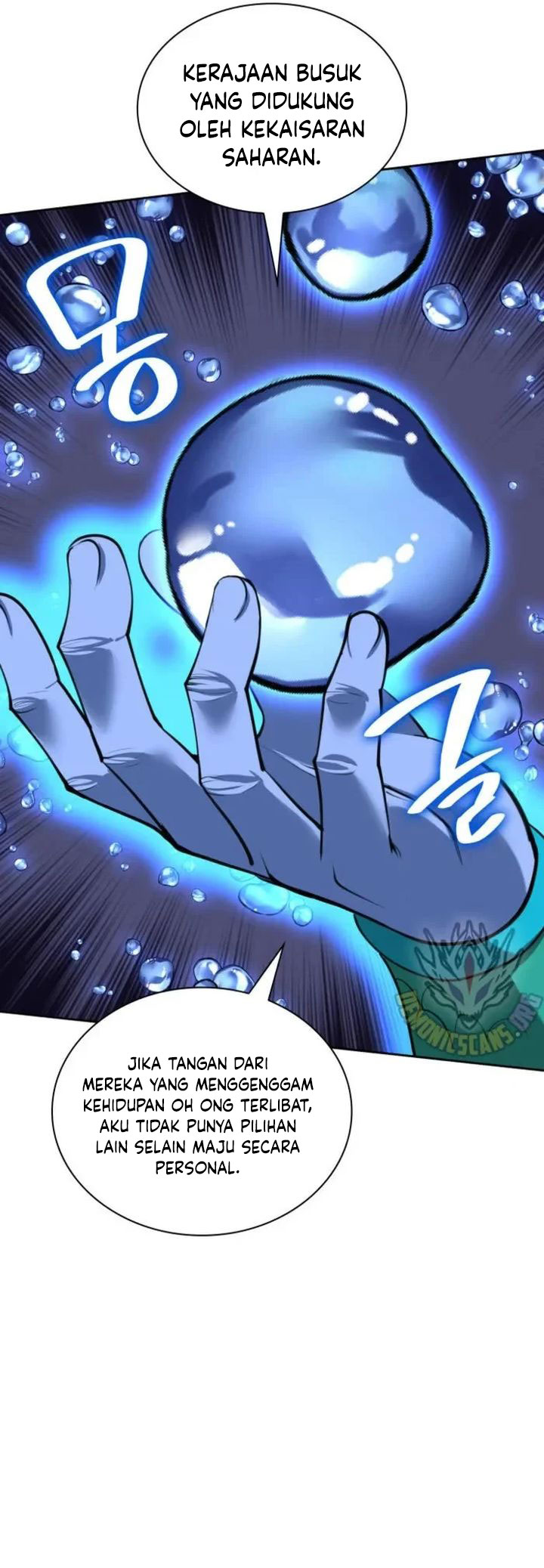 Overgeared Chapter 275 Gambar 56