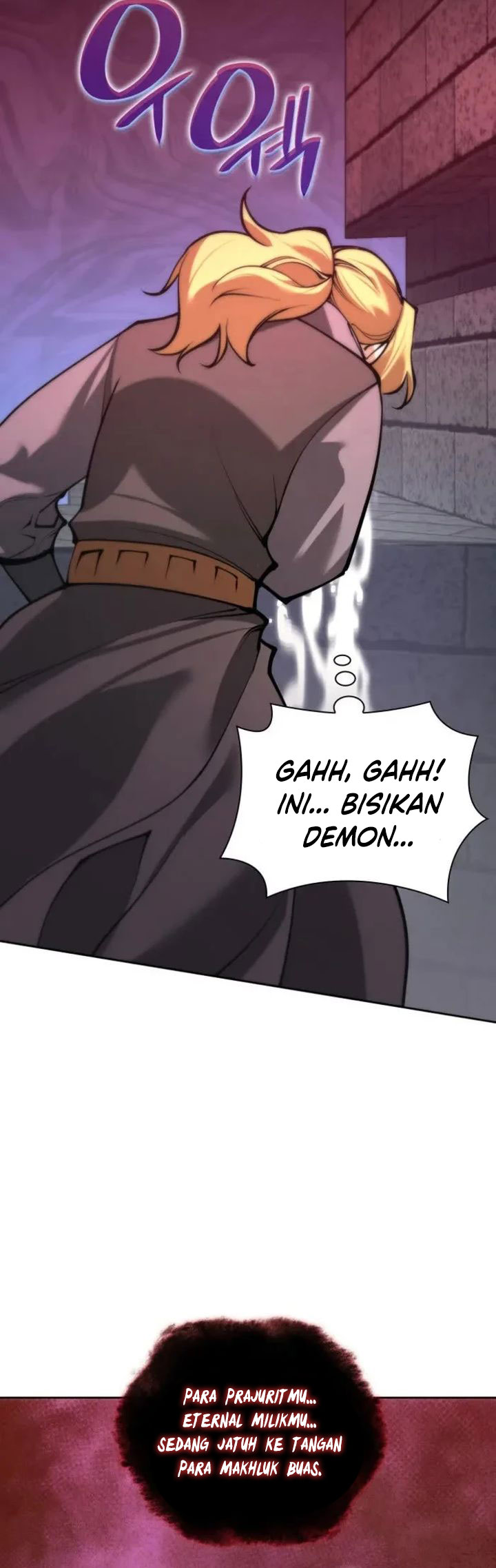 Overgeared Chapter 275 Gambar 67
