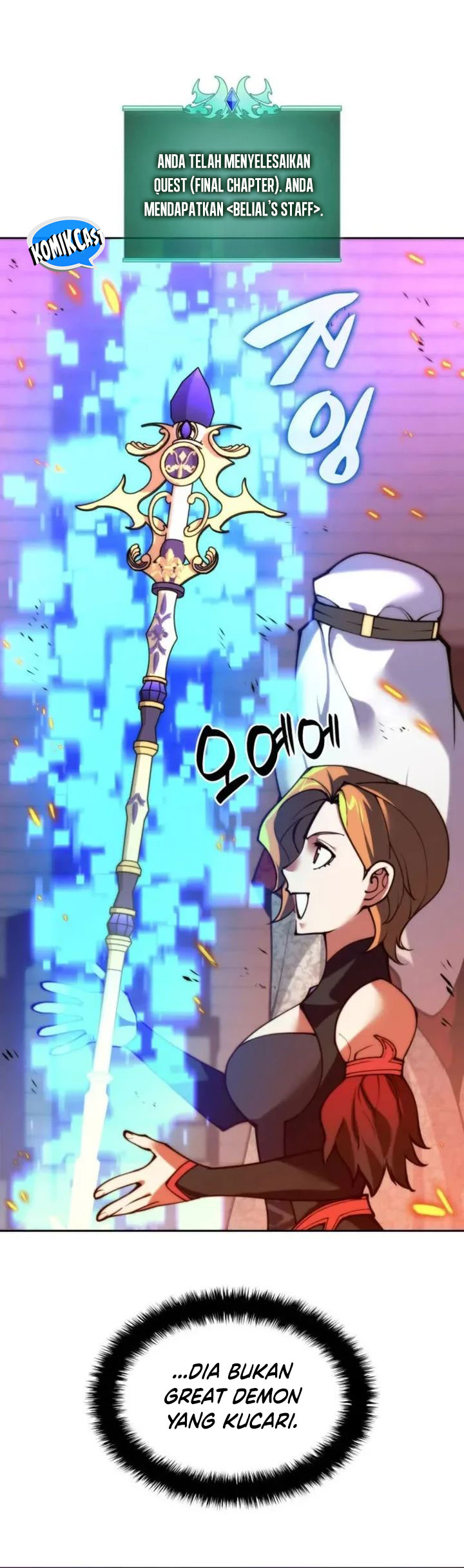 Overgeared Chapter 275 Gambar 78