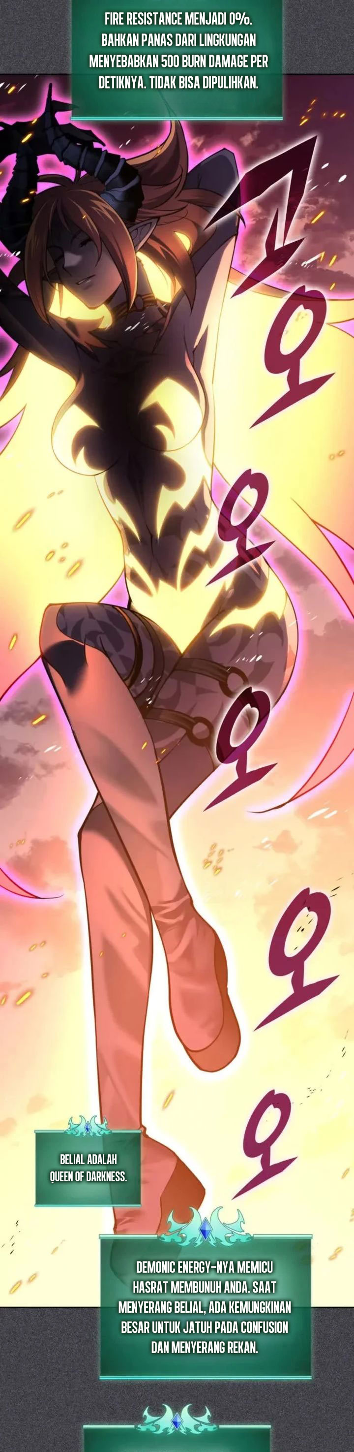 Overgeared Chapter 275 Gambar 86