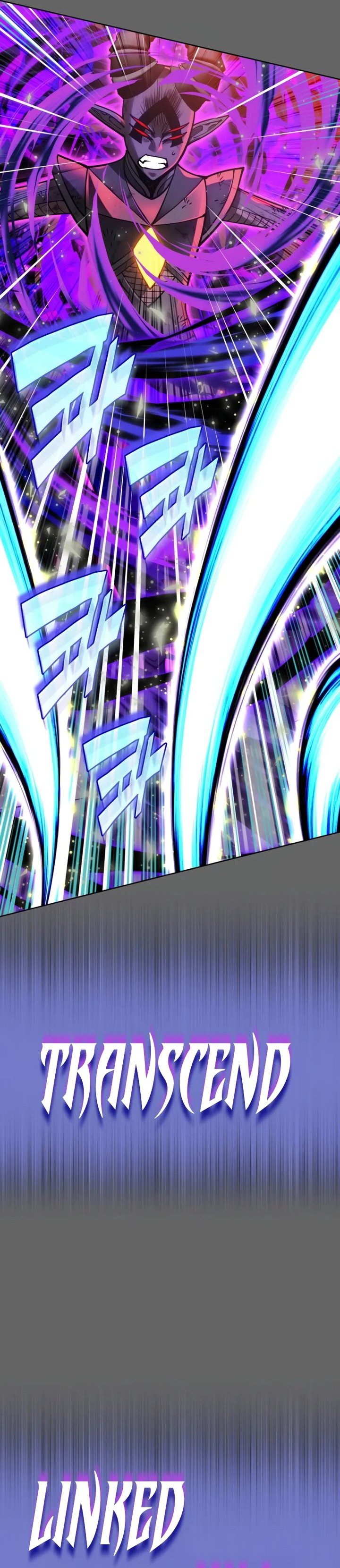 Overgeared Chapter 280 Gambar 21