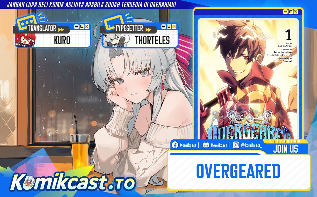 Overgeared Chapter 294 Gambar 1