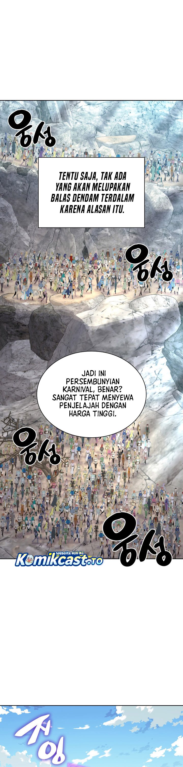 Overgeared Chapter 294 Gambar 4