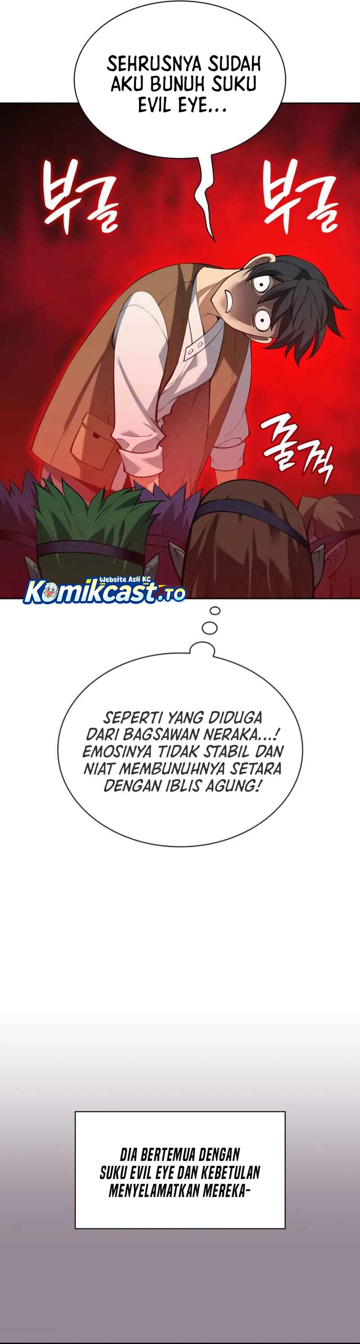 Overgeared Chapter 296 Gambar 19