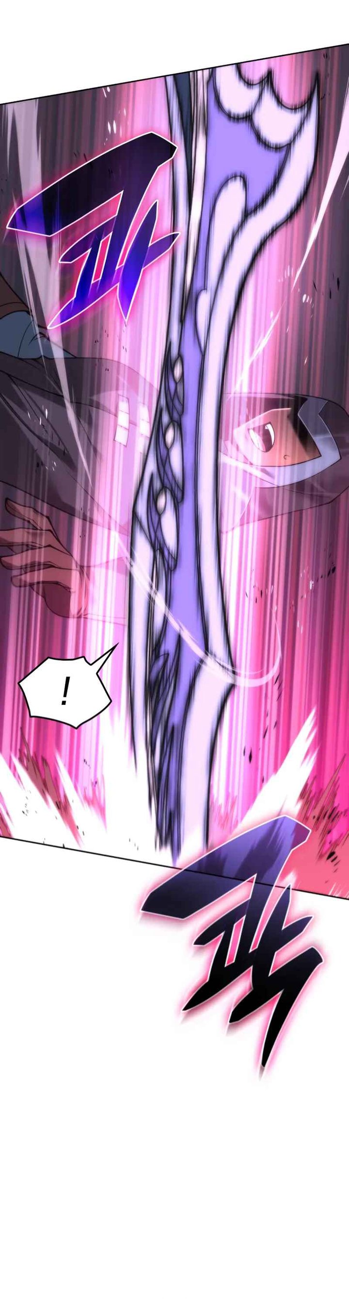 Overgeared Chapter 296 Gambar 49