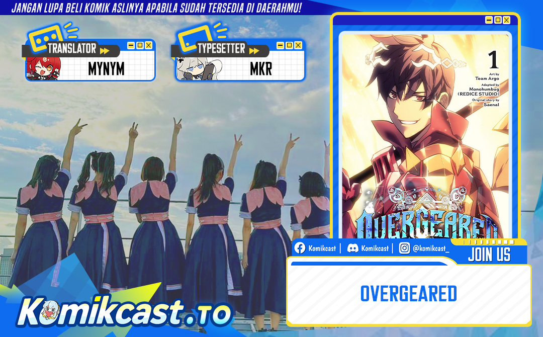 Overgeared Chapter 307 Gambar 1